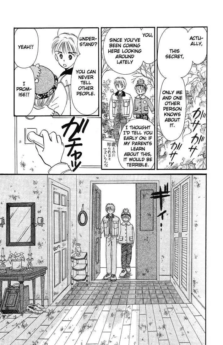 Hime-chan no Ribbon Chapter 8 14